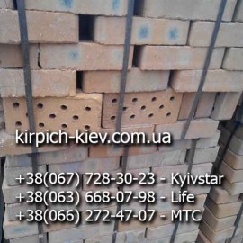 М125 кирпич Валки, цена кирпич М-125, качественный М125 кирпич, 